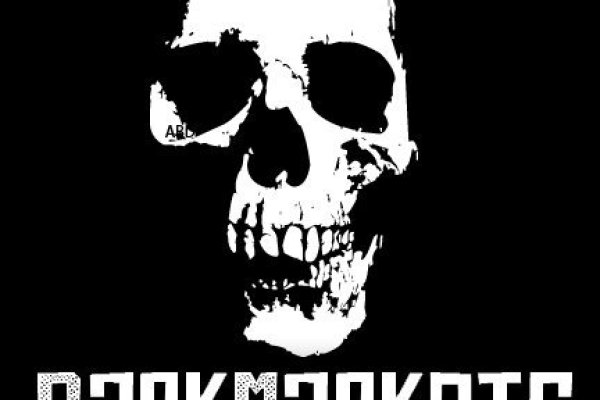 Кракен без впн