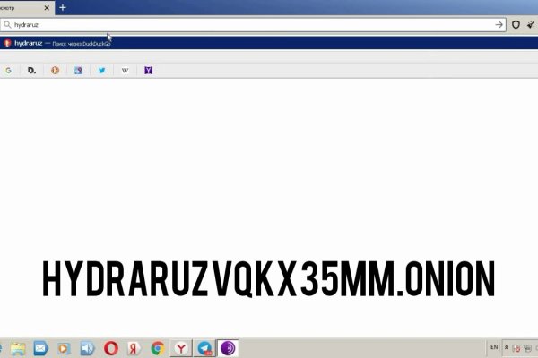 Kraken фейк сайт