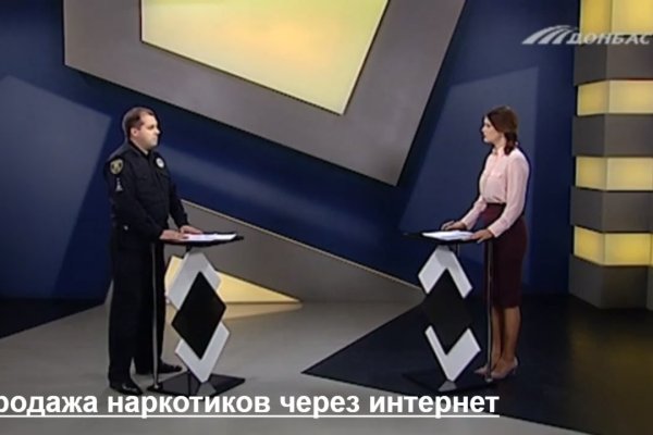 Как зайти на кракен kr2web in