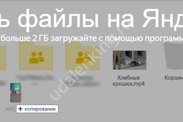 Сайт кракена в торе