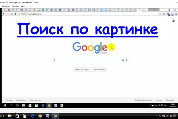 Кракен ссылка bazaonion com