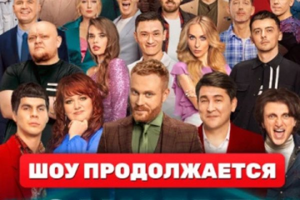 Кракен kr2web in