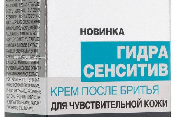 Кракен официальный сайт 2krnk