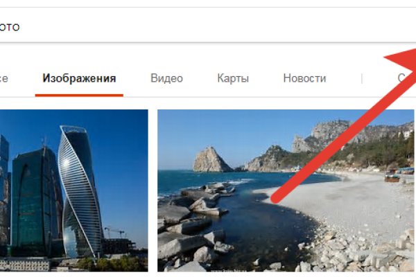 Даркмаркет кракен