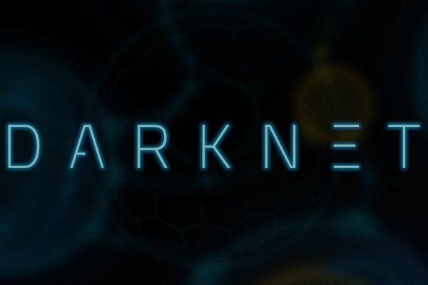Kraken site