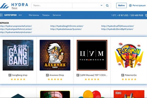 Кракен kr2web in маркетплейс ссылка