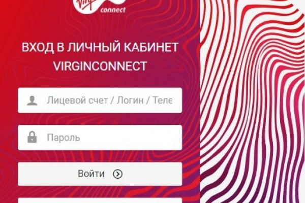 Ссылки онион
