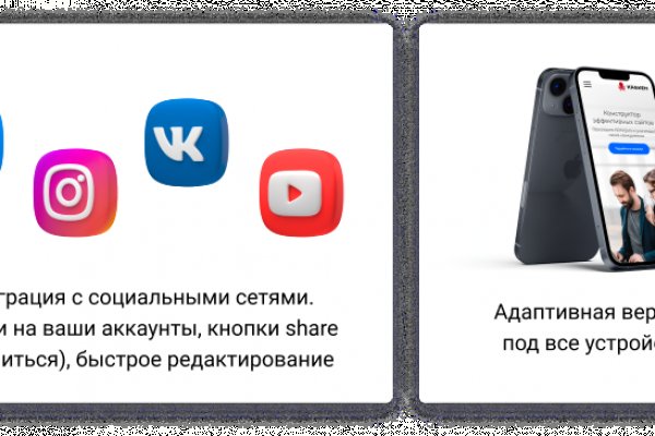 Kra12.at
