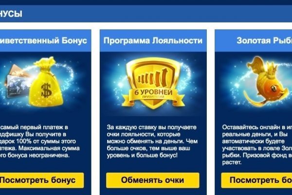 Вход на кракен зеркало