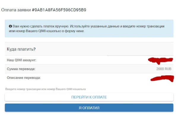 Kra24at
