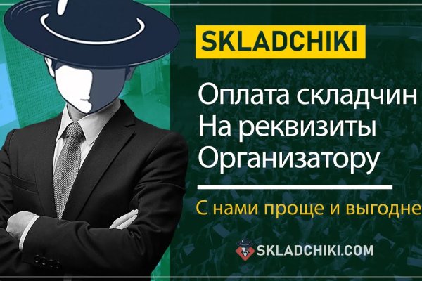 Kraken12 at сайт