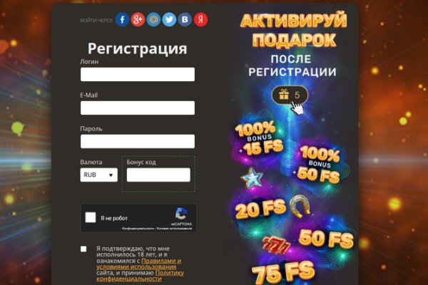 Кракен сайт ссылка kr2web in