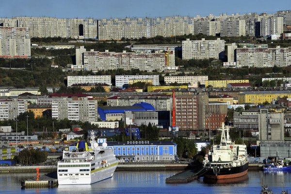 Кракен в россии наркотик
