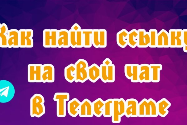 Кракен наркокортель