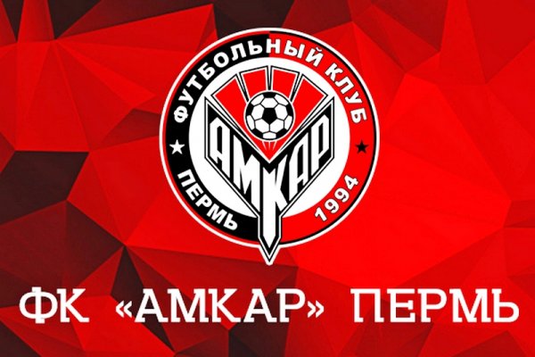 Кракен лег