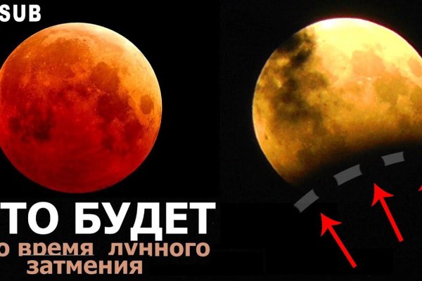 Кракен 17 af