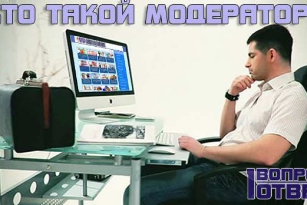Сайт тор кракен
