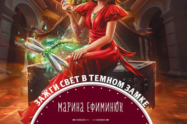Kraken 18 at