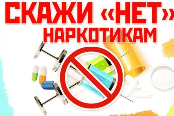 Каталог онион сайтов