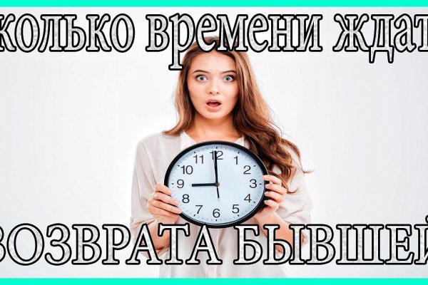 Что такое кракен в даркнете
