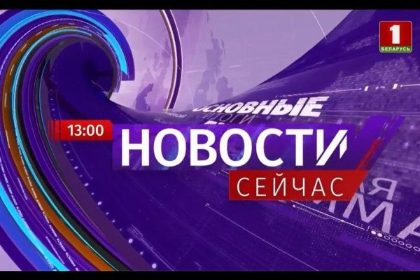 Кракен это даркнет маркетплейс