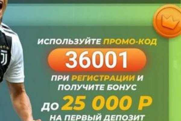 Кракен сайт kr2web in зеркало рабочее