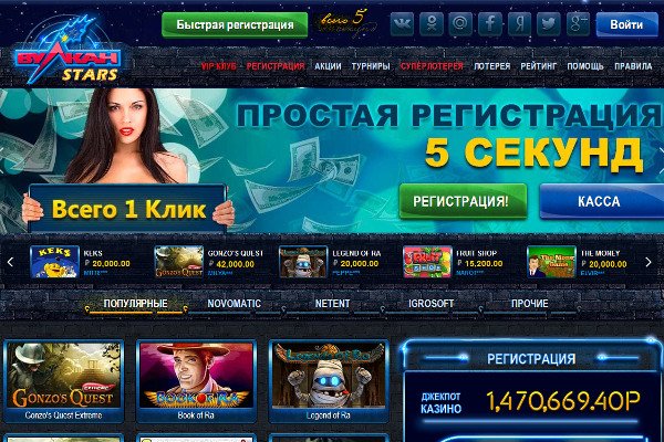 Кракен даркнет ссылка зеркало