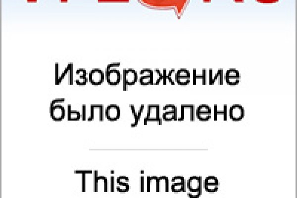 Действующая ссылка на кракен