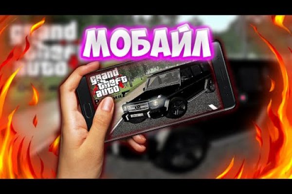 Зеркала тор