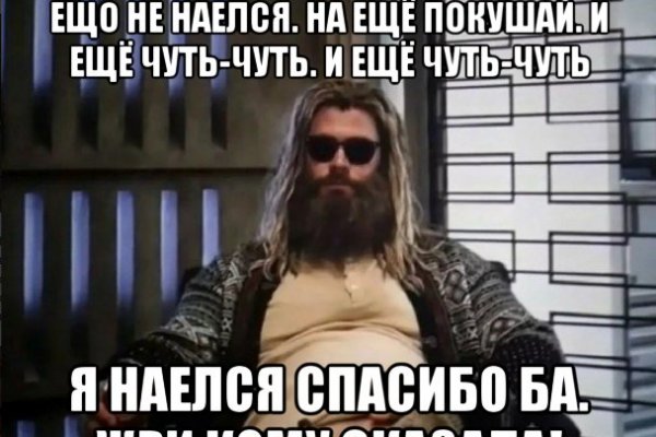 Http kraken 2kr