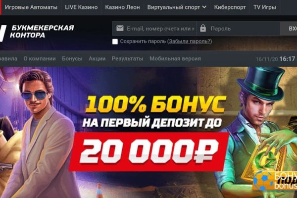 Кракен торговая kr2web in