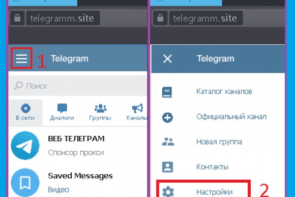 Кракен 16 даркнет продаж