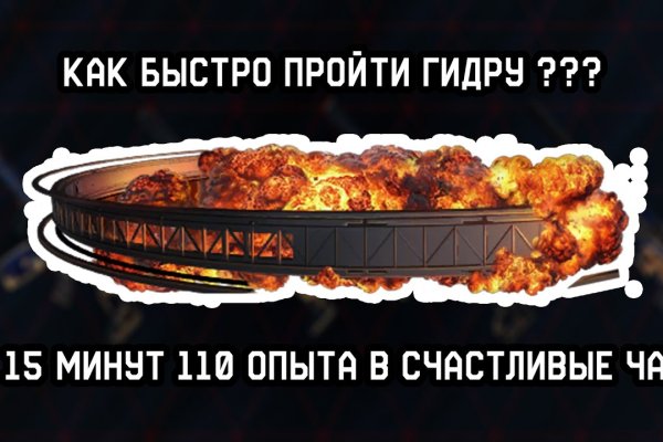 Кракен магазин vk2 top
