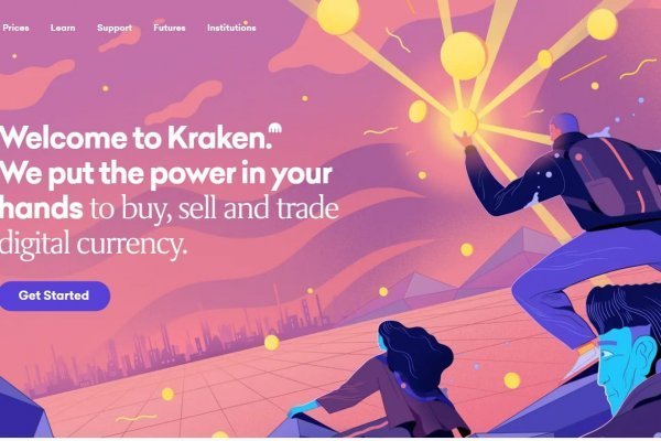 Почему не работает кракен kr2web in