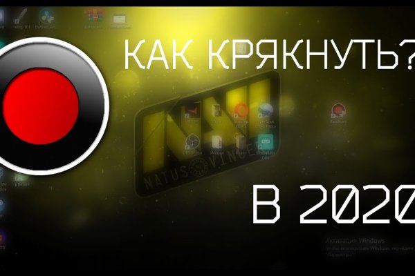 Kra13cc