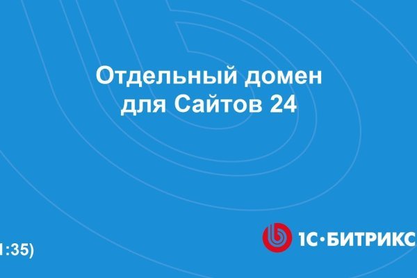 Кракен площадка торговая kr2web in