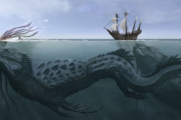 Kraken зеркало