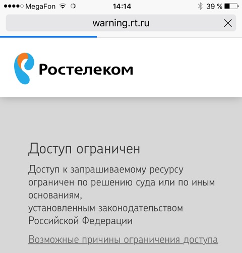 Kraken зеркало kr2web in