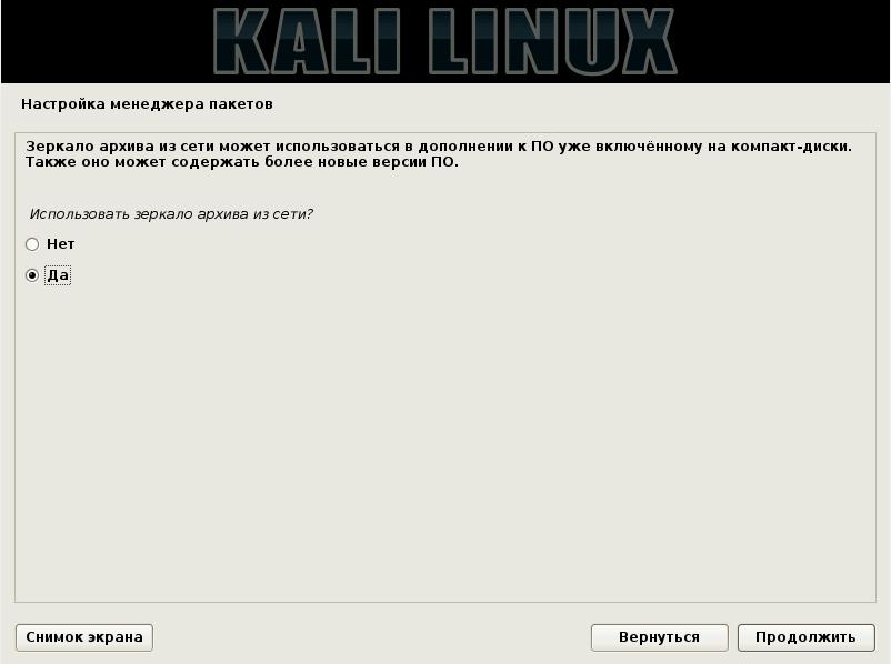 Ссылка на кракен тор браузер
