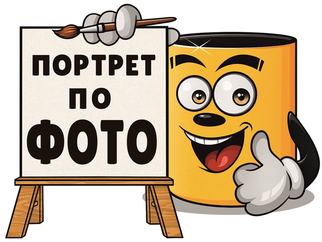 Кракен даркнет сайт
